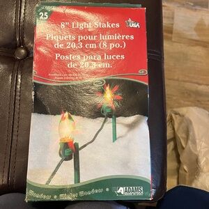 New Adams Green Light Stakes for Outdoor Decor